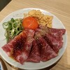 焼肉ホルモンうちだ