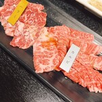 焼肉あらき - 