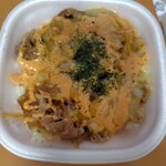 すき家 - 料理写真: