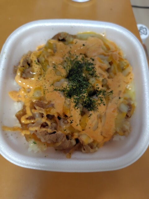 Sukiya Ekoda Eki Mae Ten