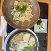 甘味喫茶 若竹 小倉井筒屋店