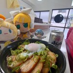 ぐれいす - 料理写真: