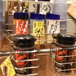 焼肉ライク - タレとふりかけ２０２５年５月２０２５年５月