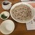 石臼挽きうどん しゅはり - 料理写真: