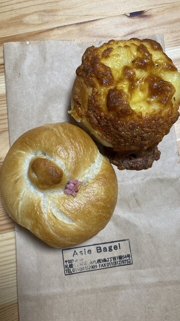 移転】アズィーベーグル （Asie Bagel） - 東札幌/ベーグル | 食べログ