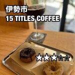 15 TITLES COFFEE - 