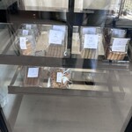 15 TITLES COFFEE - 
