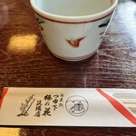 蕎麦処 つゆ下 梅の花 - 