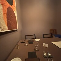 Archan - 