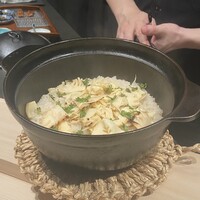 神楽坂 濱千 - 