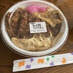 ミート清水 - 