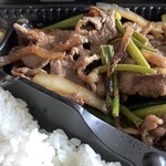 ミート清水 - 