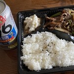 ミート清水 - 