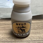 あすなろファーミング - ミルクコーヒー