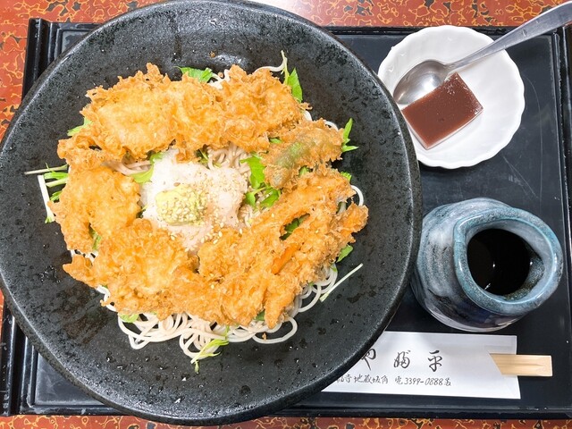 Yabu Hei
