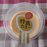 シャトレーゼ - 料理写真:プリン