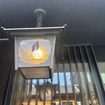 シェ・シバタ - 