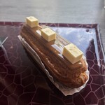 シェ・シバタ 名古屋 - 