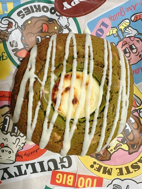 Heart Bread ANTIQUE イオンモール新利府南館店 &ndash; 新利府のパン屋