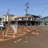 青島食堂 宮内駅前店