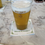 ニユートーキヨー - 