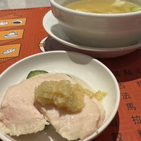 DimDimSum 大阪本店 - 