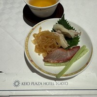 南園 - 