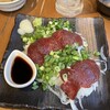 炭火 もつ焼き 三瓢子