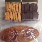 パティスリー イル・プルー・シュル・ラ・セーヌ - 