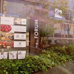 パティスリー イル・プルー・シュル・ラ・セーヌ - 