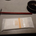 東京とんかつ がぶう - 