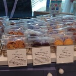 パティスリー イル・プルー・シュル・ラ・セーヌ - 