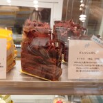 パティスリー イル・プルー・シュル・ラ・セーヌ - 