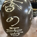 釜あげうどん 長田 in 香の香 - 