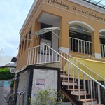 ラ・ベファーナ - 