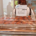 パティスリー イル・プルー・シュル・ラ・セーヌ - 