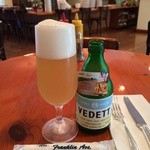 フランクリン・アベニュー - ベルギーの白ビール