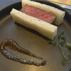 焼肉うしごろ 銀座並木通り店