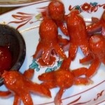 New York Garden Place hug - 