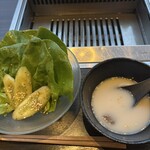 焼肉うしごろ - 