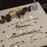 焼肉うしごろ - 