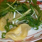 New York Garden Place hug - 