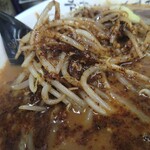 中国手打拉麺 馬賊 - 