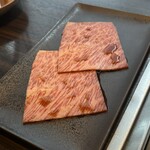 焼肉うしごろ - 