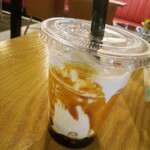 New York Garden Place hug - 