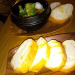 New York Garden Place hug - 