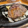 ブロンコビリー 上尾店