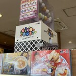 無添 くら寿司 八千代店 - 