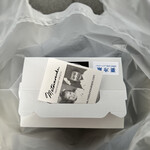 松之助 京都本店 - 