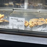 松之助 京都本店 - 